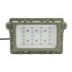 AC100-277V voltage 50w and IP66 protection level explosion proof led flood light for petroleum gas and industrial areas