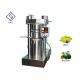 High Oil Output Hydraulic Oil Press Machine Cold Press Expeller Machine With Big Capacity