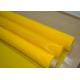 High Penetration Nylon 120T Yellow Screen Printing Mesh For CD / DVD Nylon Net Material
