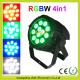 High Power Waterproof IP65 120W DMX512 LED Par RGBW / DMX Stage Lights for Outdoor Use