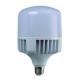 60W led bulb high power big wattage E27/E40 base energy saving lamp