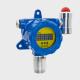 Customize Bosean Fixed Gas Detector , Quick Response Ammonia Gas Monitor