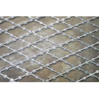 Welded Razor Barbed Wire Fence With 25-35mm Barbs And 75X150mm Mesh