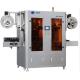 High Efficiency PET Sleeve Labeling Machine 220V Energy Saving 3500kg