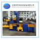 160 Ton Scrap Metal Baler Machine , Scrap Metal Recycling Machinery