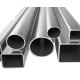 6063 6061 6082 A6N01 silver color rectangle anodized aluminum pipe，powder coated aluminum pipe，large diameter aluminum p
