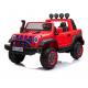 12V Children's Electric Ride On Toy Cars for Kids G.W. N.W 39/31KG Carton size 150*83*51CM