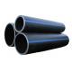 ISO standard drainage hdpe pipe , china supplier hdpe pipe , hdpe tube