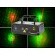 R650nm /100mW, G532nm / 50mW Laser Stage Lighting, Mini Laser Light