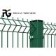 3D Curved V Mesh Security Fencing , 1830mm Boundary Wall Wire Fencing