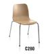 modern home bent wood dining chair with metal leg