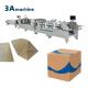 1300 JGKW Dual- Lock Bottom and Side Glue Corrugated Box Folder Gluer for Small Boxes