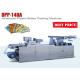 Fully Automatic Blister Packing Machine High Speed Blister Packaging Machinery