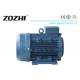 2.2kw 3HP Hollow Shaft Motor Three / Single Phase Aluminum Housing For Hydraulic