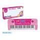 Pink Children's Electronic Piano Keyboard With Microphone Battery Operated