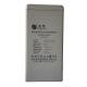 Sacred Sun GFMD-300C Lead Acid Battery 2V300Ah Perfect for Communication Power System