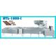 Pillow Chocolate Confectionery Packing Machine 1000bags/Min 8.5kw