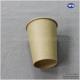 Disposable Eco Friendly  9oz/13.5oz Kraft Paper Cup Customized For Eating And Drinking Cup-disposable coffee cup print