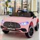 Small Size ATV Driving Kids Electric Toy Car Remote Control And LED Light