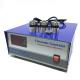 Digital Ultrasonic Cleaner Generator 28khz /40khz New Condition For Washer Machine