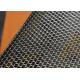 Customized High Purity 200mesh 0.05mm Nickel Wire Mesh , Hard Wire Cloth