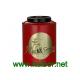 high quality tea caddy tea canister tea can tea can tea container with embossing