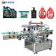 FK911 Automatic Labeling Machine for Square and Flat Wine Bottles Advanced Technology