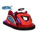 350W Spider Bumper Car Toddler 'S Electric Mall Playground Equipment