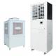Water Cooled Split Air Conditioner With Quick Cooling And Energy Saving 30KW Cooling Air Conditioner