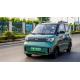 Wuling Game Boy Small 3 Door Cars 120km 2 Box 4 Seater Electric Car