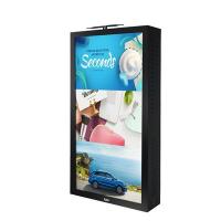 55 Inch 2000cd/M2 Samsung Outdoor Digital Signage For University