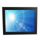 15 high brightness sunlight readable touchscreen chassis panel PC 1000nits LED backlight