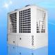 air source heat pump,MD300D,meeting heat pumps