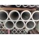 304 316 Industrial Round 30mm JIS Hot Rolled Steel Pipe