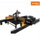 1500*3000mm Gantry CNC Plasma Cutting Table 6000mm/Min