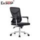 Height-Adjustable and Swivel Mesh Office Chair with Armrests Modern Style