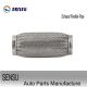 Stainless Steel 304 Exhaust Joint/Exhaust Pipe Mesh Braids 51mm*200mm