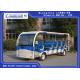 23 Plastic Seater Electric Shuttle Vehicles 5300×1730×2250mm Low Noise