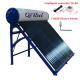 60L 80L 100L 150L 200L 250L 300L 360L 400L White Stainless Steel Solar Hot Water System