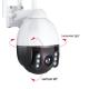 2.4GHz 0.001LUX Solar Powered 4g Camera Wireless Home Security System