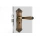 Room Door Mortise Latch Set 250x62mm Plate Antique Yellow Bronze