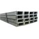 AISI ASTM SUS 316L U Shaped Stainless Steel Channel 100x50x5mm Hot Rolled