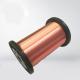 0.016 - 0.05mm ultrafine self bonding enameled copper wire for watch coil