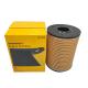 Oil Filter 1R-0726 for Construction Machinery Perfect Fit for Construction Machinery