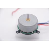 High Speed Outrunner Brushless DC Motor 24V 90W 27000 rpm For Vancuum Cleaner