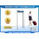 Single Zone Archway Metal Detector 0 - 99 Sensitivity Level With Sound & LED Alarm