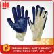 SLG-1203-A Latex coat working gloves