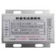 SJ101CX white Weight/force module RS485 RS232 MODBUS-RTU for garbage recovery system 12-24V