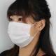 Protective Face Mask Surgical Disposable 3 Ply Medical Respirator Mask