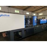 Haitian MA2500 250 Ton Injection Moulding Machine Used Customizable IO Function